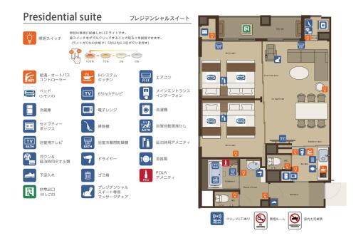 Presidential Suite - Check-in after 5pm is self-check-in image 7