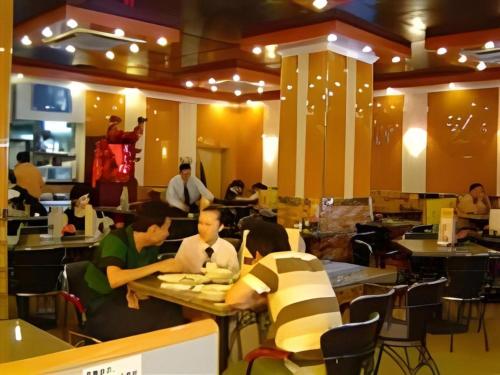 Out Sky Hotel – Huizhou, IA