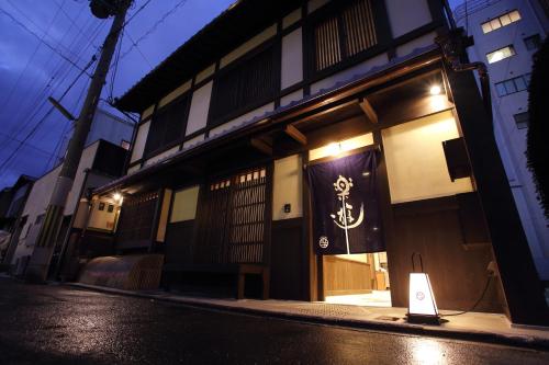Luck You Kyoto - Accommodation - Kyōto
