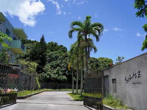 Entrance, SOLAIZ Ishigaki Island in Kabira Bay