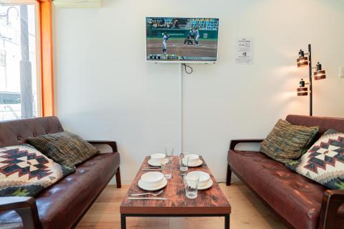 CHANGCHI Homestay Nagaikecho