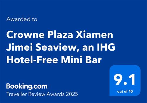 Crowne Plaza Xiamen Jimei Seaview by IHG-Free Mini Bar