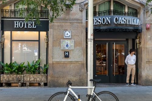 Mesón Castilla Atiram Hotels Hotel de charme Contemporary Culture Center of Barcelona (CCCB)