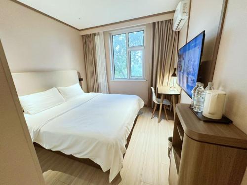 Hanting Hotel Beijing Temple of Heaven – Beijing, NY