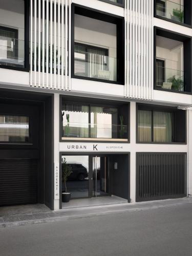 Urban K Athens