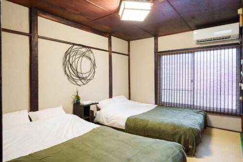 Tokyo Ninja 屋敷