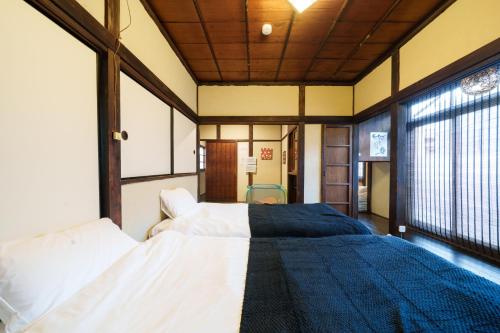 Tokyo Ninja 屋敷