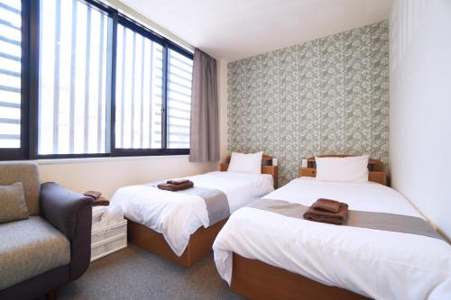 GUEST HOUSE Rice near Osaka Városi Séta