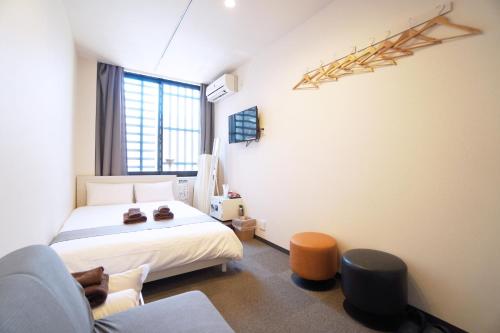 GUEST HOUSE Rice near Osaka Városi Séta