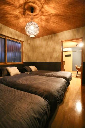 Chillax Hida takayama