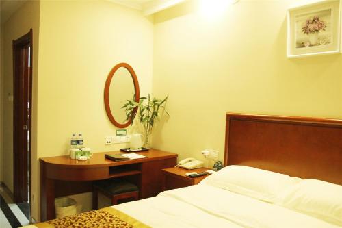 GreenTree Inn ShanDong LiaoCheng YangGu HuangShan Road ShiZiLou Express Hotel