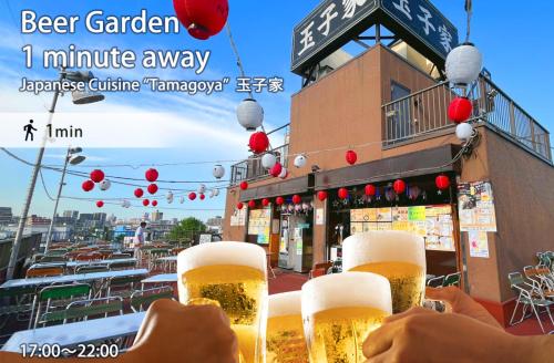 ASAKUSA EAST Terrace - KANDO
