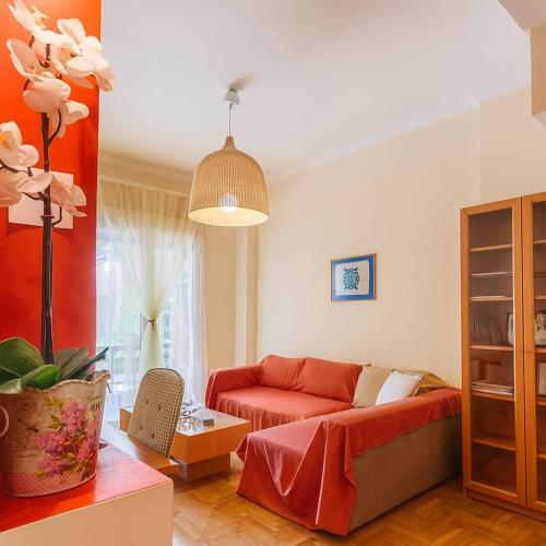 Athens Strawberry Hideaway - City Cozy Gem, Athens