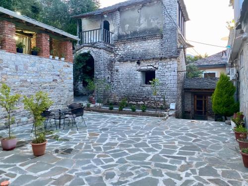 Boutique Vila ERI