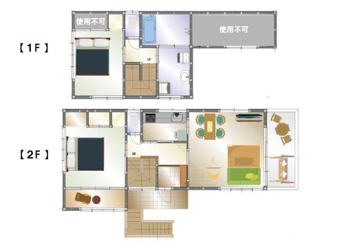 Forest Villa Tsumagoi