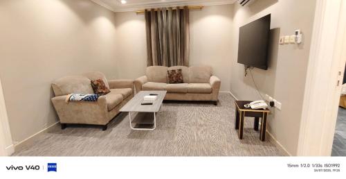 قمة النرجس للشقق المخدومة - Riyadh