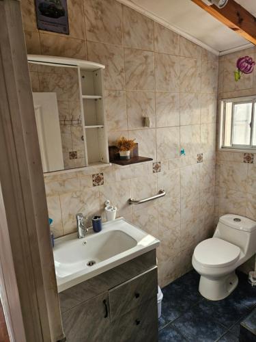 Jose Anguita Apartament Estacionamiento Privado Frente del Arauco Maipu A pasos del metro Baño privado - Apartment - Santiago