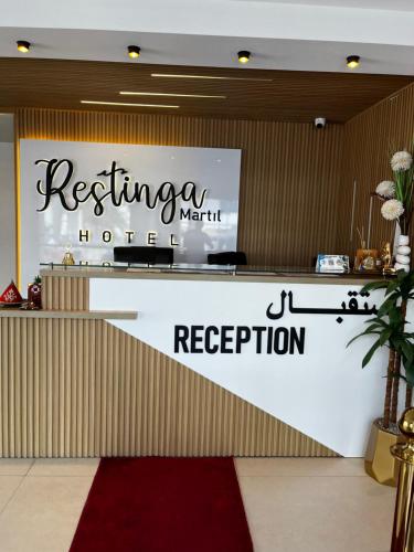 Hôtel Réstinga Martil (Hotel Restinga Martil) in Martil