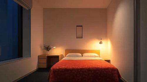 Nagoya Premium Hotel