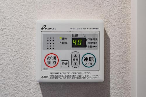 Apartment Hotel 11 Nippombashi