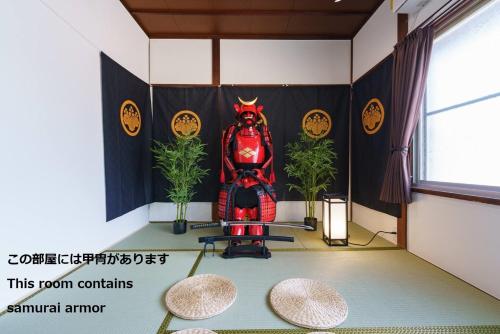 SAMURAI Base