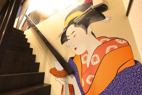 博多水庭, Fukuoka (foto 10)