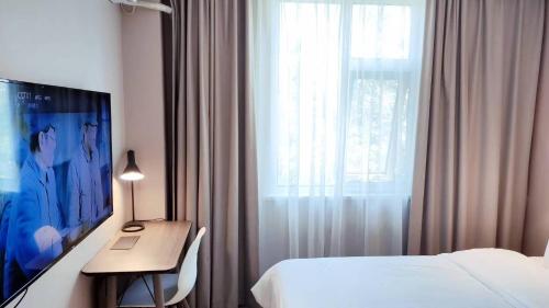 Hanting Hotel Beijing Temple of Heaven – Beijing, NY