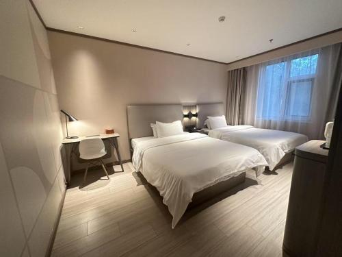 Hanting Hotel Beijing Temple of Heaven – Beijing, NY