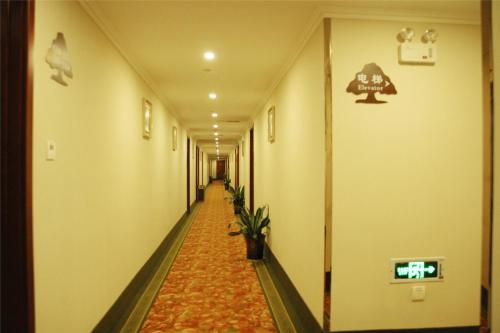 GreenTree Inn Zhejiang Zhoushan Xincheng Business Hotel