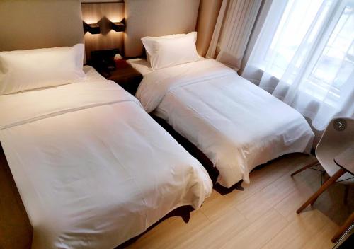 Hanting Hotel Beijing Temple of Heaven – Beijing, NY