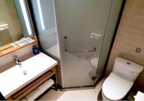 Hanting Hotel Beijing Temple of Heaven – Beijing, NY