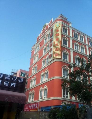 Vienna Hotel Shenzhen West Longguan Road In Baoan China - 