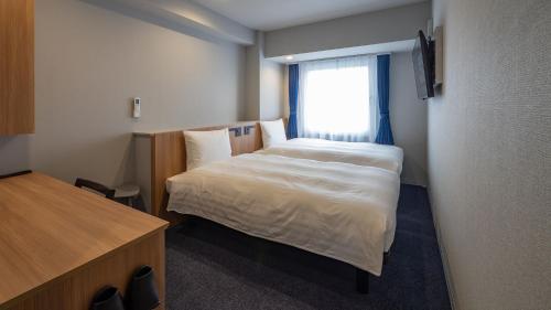 Twin room, smokers allowed
