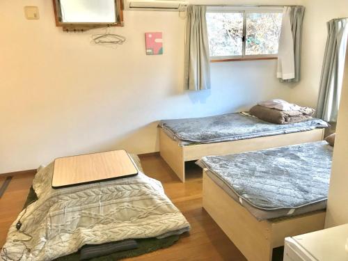 Tsushima White House