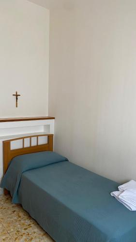 Casa Per Ferie Casa Cabrini, Rome (photo 10)