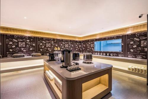 VYLUK Hotel Beijing Universal Studios-蔚徕酒店 北京环球影城店 in Universal Beijing Resort/Guoyuan/Tongzhou District