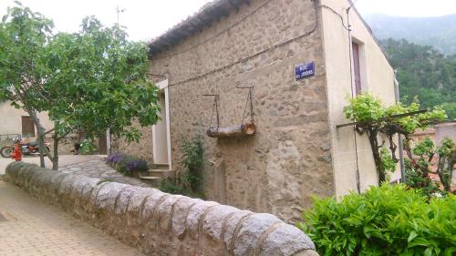 Vernet Jardin - Location saisonnière - Vernet-les-Bains