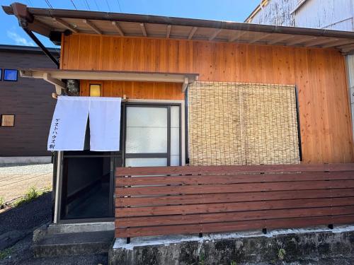 ゲストハウス樹