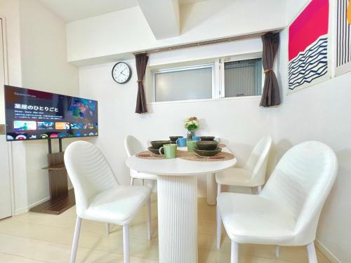 Shinjuku City Apt, 2DB , Free WiFi