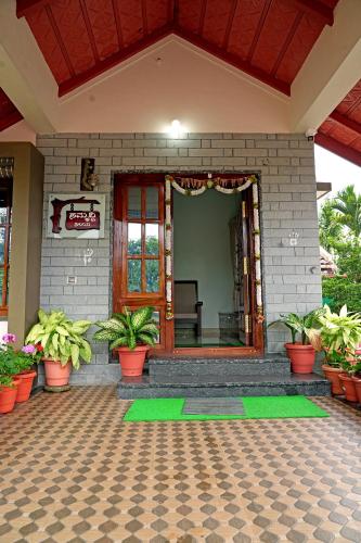 Hoovinamane Homestay - 5BH, Full Villa, Home Food, Estate in Agani