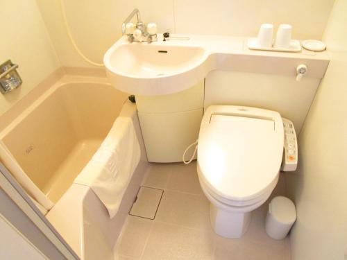 Single Room - Non-Smoking