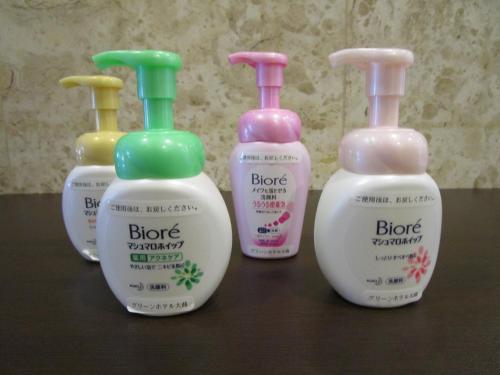 Room amenities