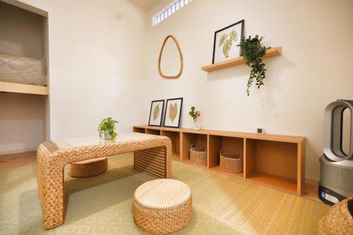 miraisya kyojima, Tokyo