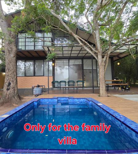 Life of Leisure Wilpattu in متنزه ويلباتو الوطني