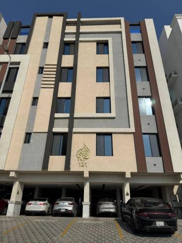 A szálláshely kívülről, استديو الريم in Al Manar