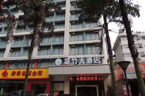 ทัศนียภาพภายนอกโรงแรม, Guilin Green Bamboo Hotel in สถานีรถไฟกุ้ยหลิน