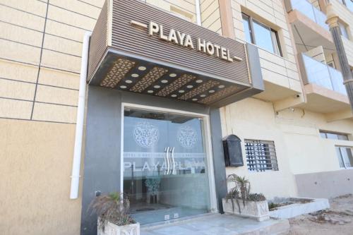 PLAYA Hôtel Dakhla 5