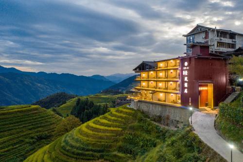 . Longji Vista Retreat--Panoramic View of Terrace, Sunrise