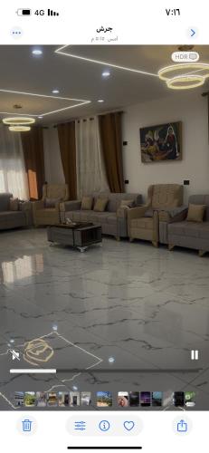 مزرعة وفيلا غابة الارز, Dżarasz (zdjęcie 3)