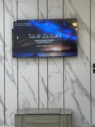 مزرعة وفيلا غابة الارز, Dżarasz (zdjęcie 5)